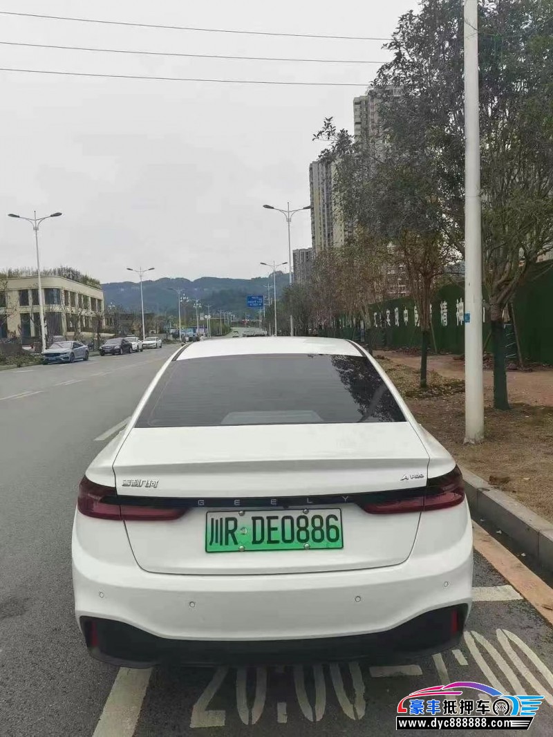 24年吉利几何轿车抵押车出售