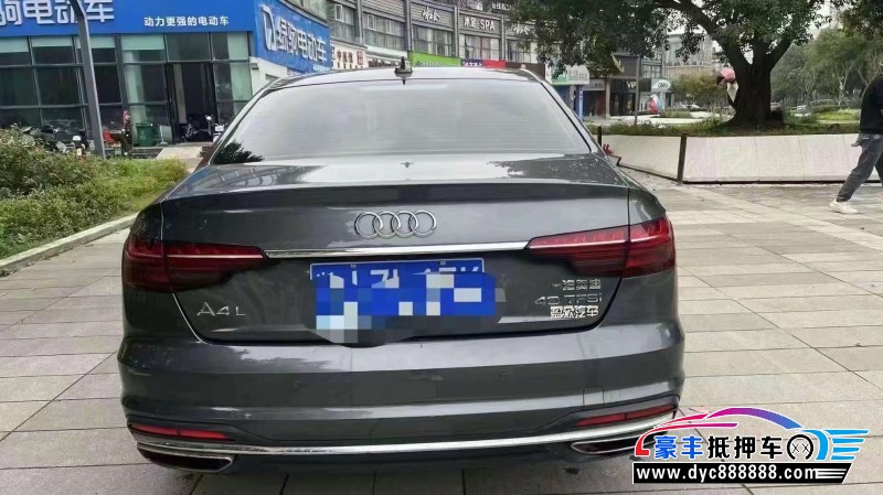 21年奥迪A4L轿车抵押车出售