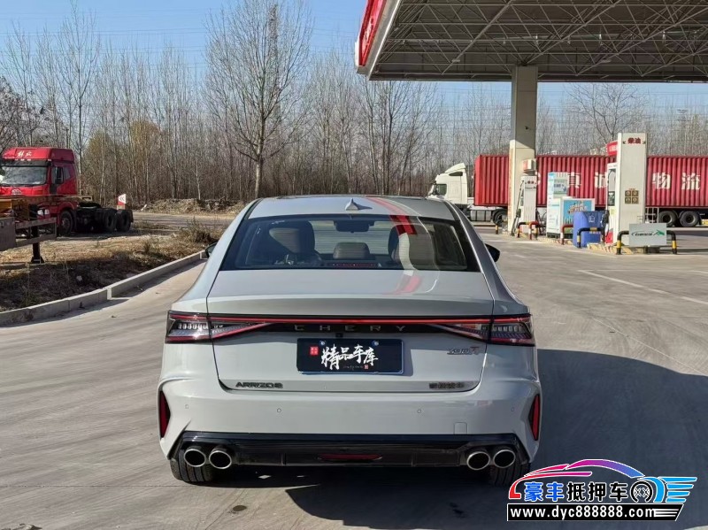 24年奇瑞艾瑞泽轿车抵押车出售