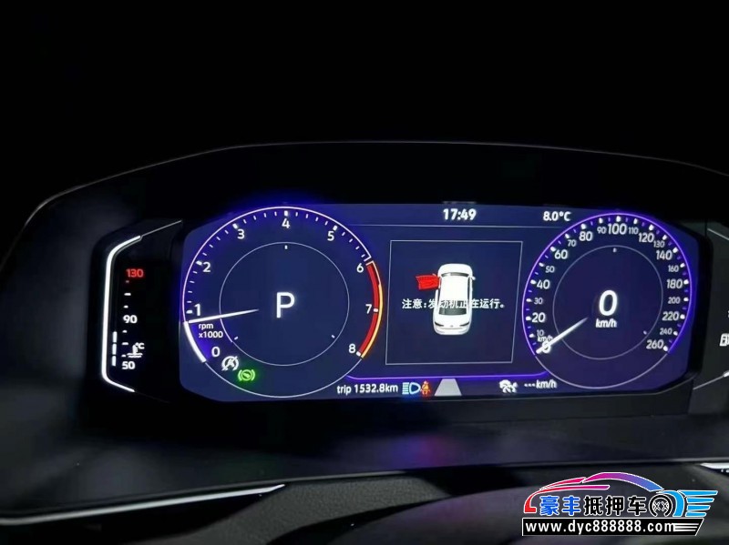 24年大众迈腾轿车抵押车出售