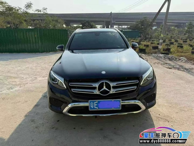 17年奔驰GLC轿车抵押车出售