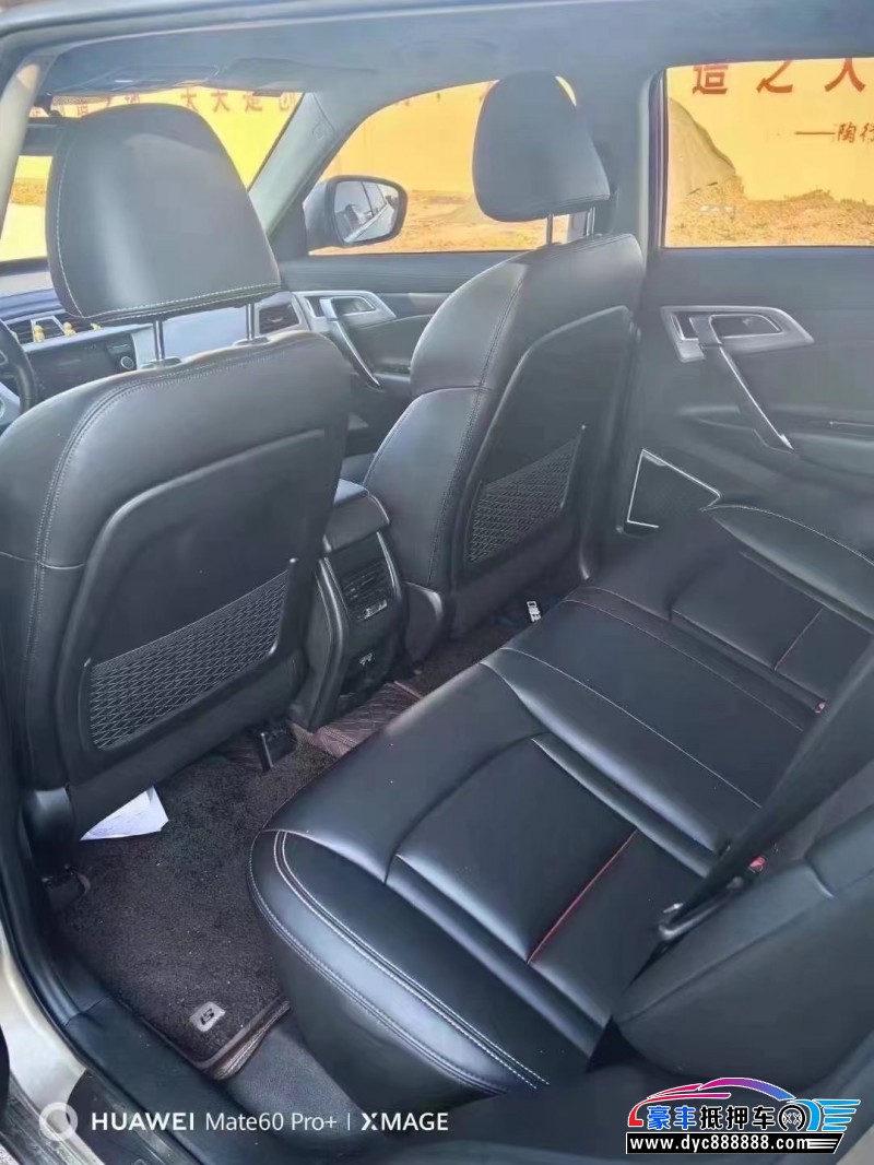 18年吉利博越轿车抵押车出售