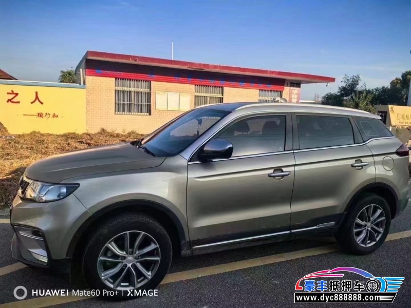 18年吉利博越轿车抵押车出售