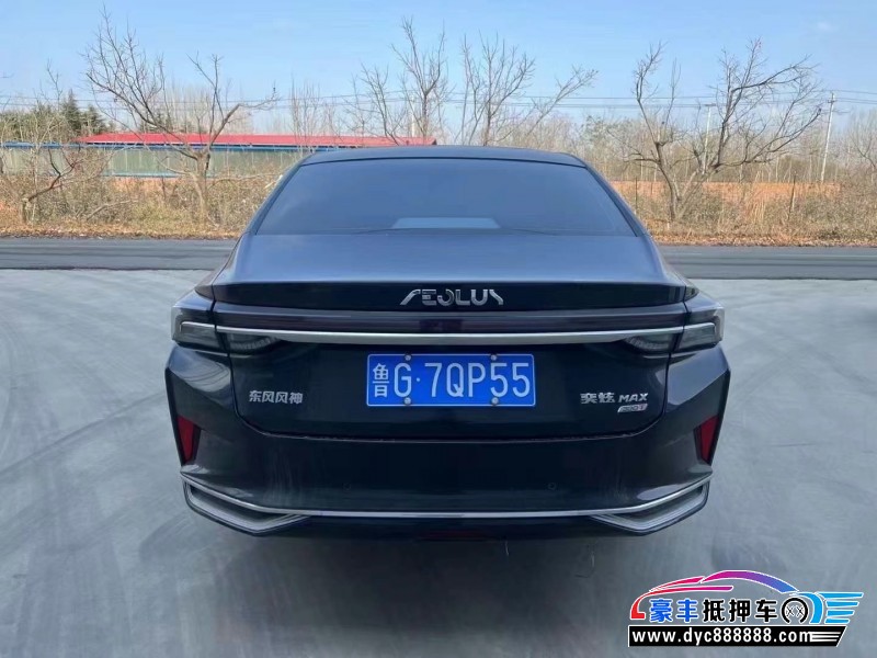 23年东风风神奕炫轿车抵押车出售