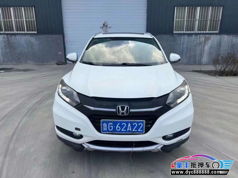 15年本田缤智轿车抵押车出售