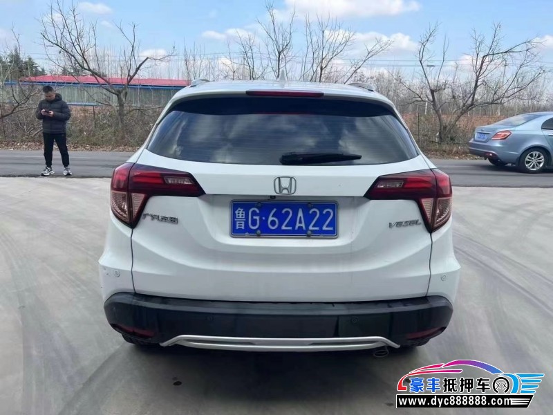 15年本田缤智轿车抵押车出售