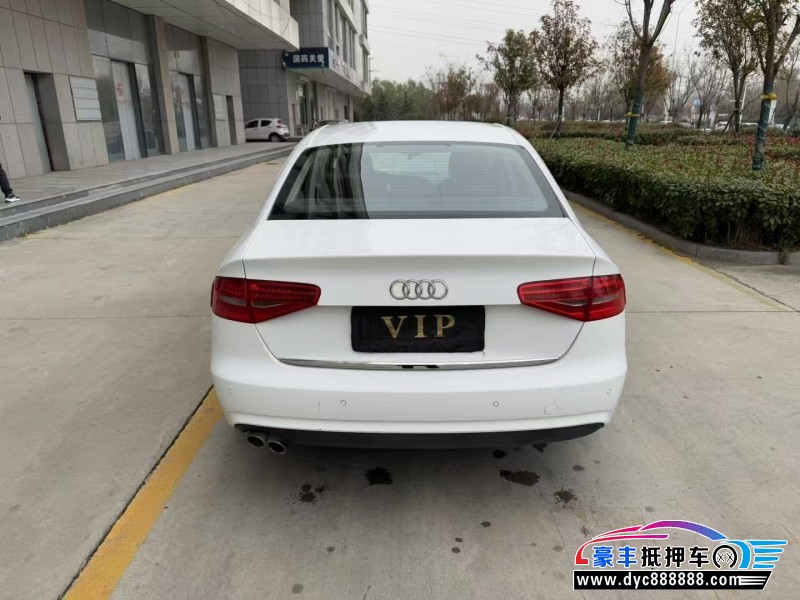 16年奥迪A4L轿车抵押车出售