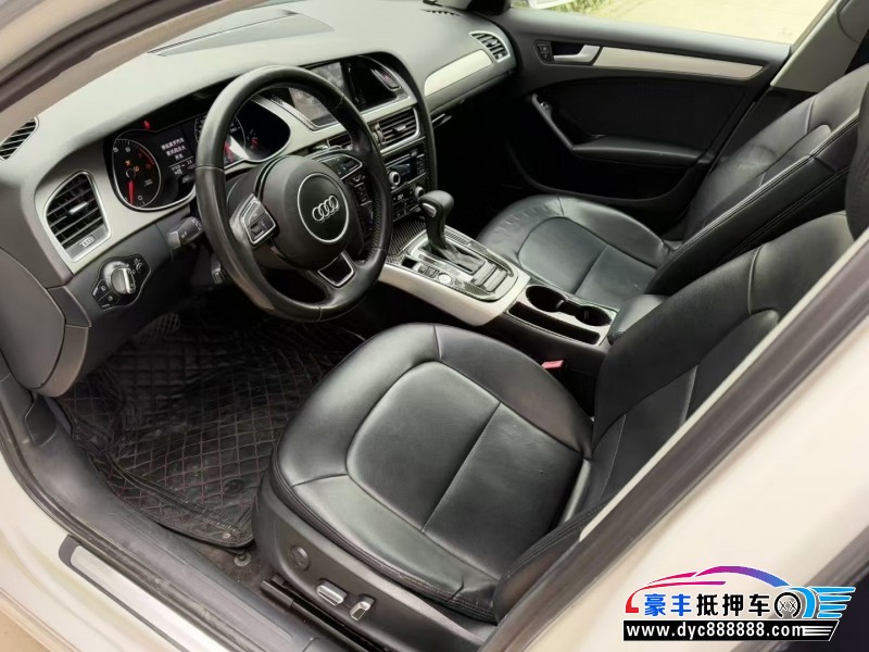 16年奥迪A4L轿车抵押车出售