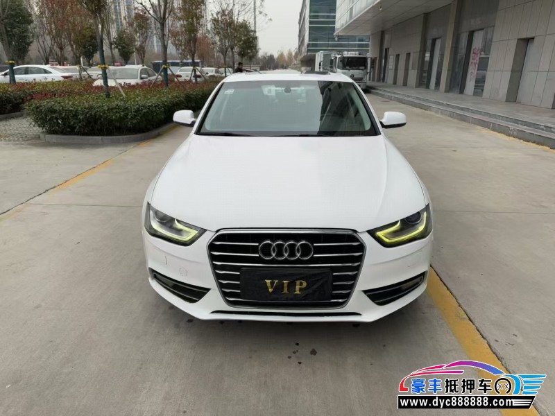 16年奥迪A4L轿车抵押车出售