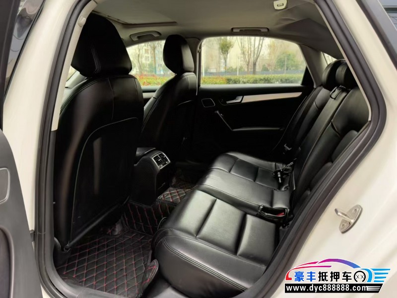 16年奥迪A4L轿车抵押车出售