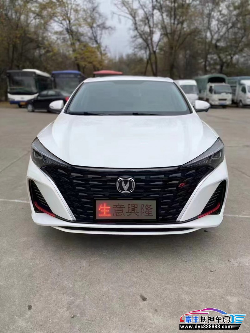 23年长安逸动轿车抵押车出售