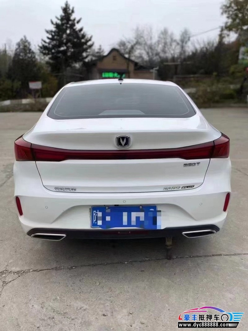 23年长安逸动轿车抵押车出售