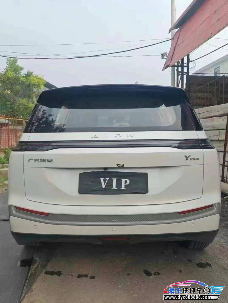 24年埃安Y70轿车抵押车出售