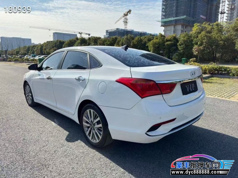 20年现代名图轿车抵押车出售