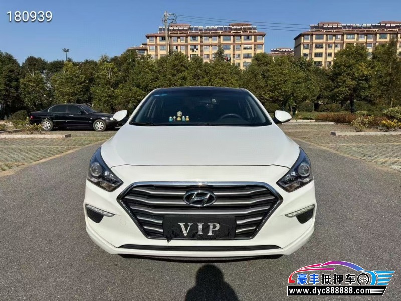 20年现代名图轿车抵押车出售