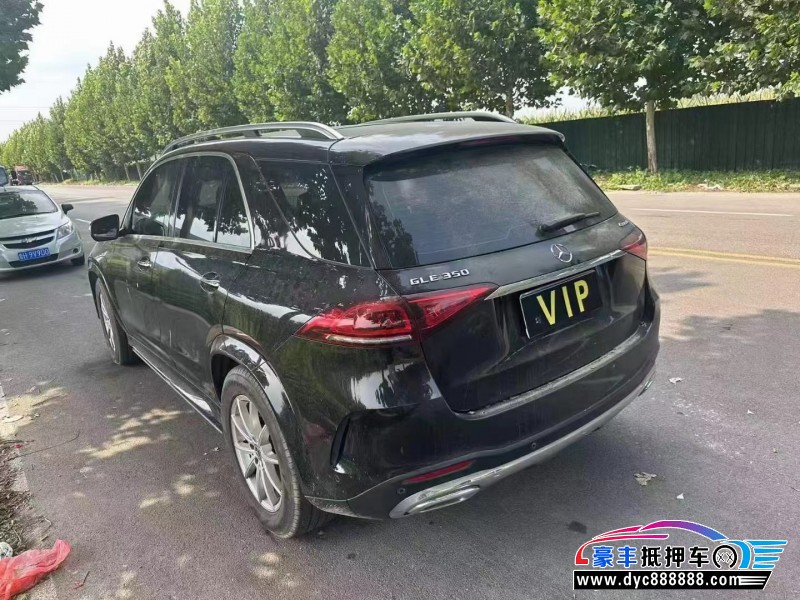 20年奔驰GLE轿车抵押车出售