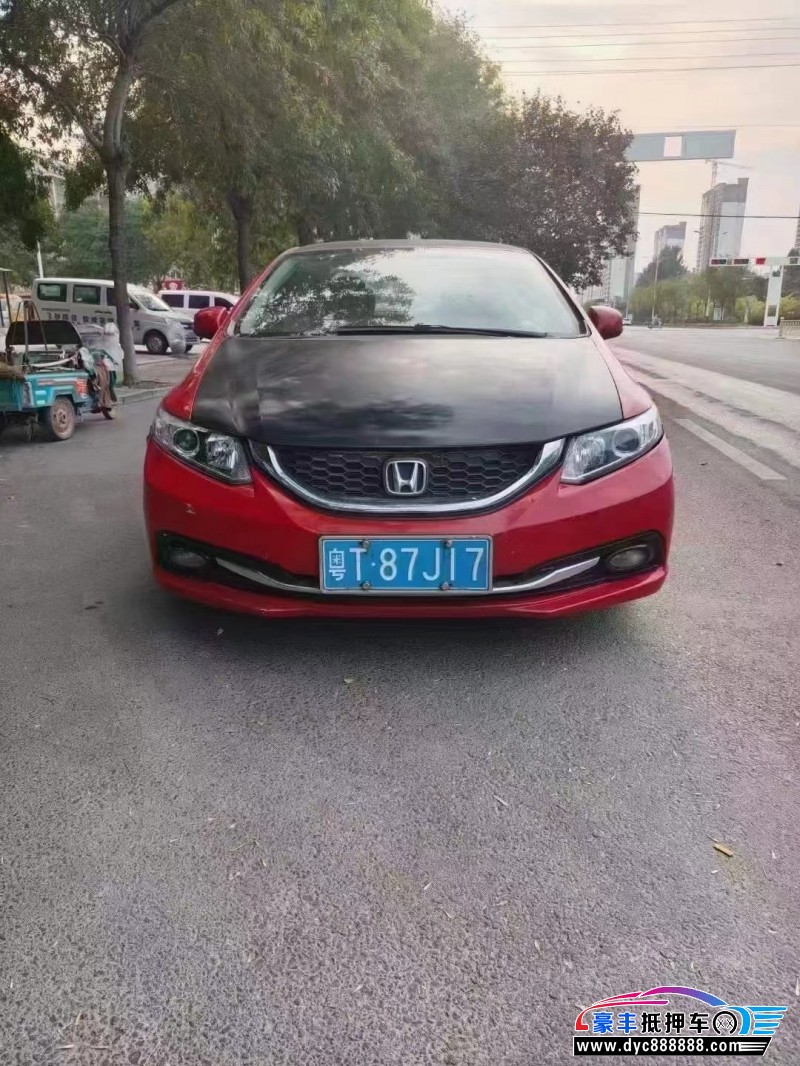 15年本田思域轿车抵押车出售