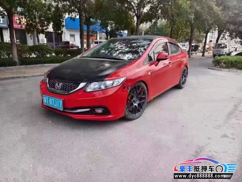15年本田思域轿车抵押车出售