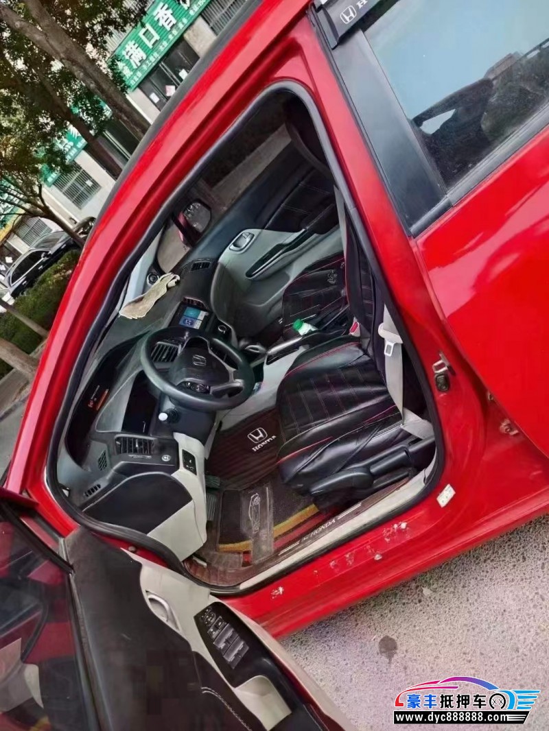15年本田思域轿车抵押车出售