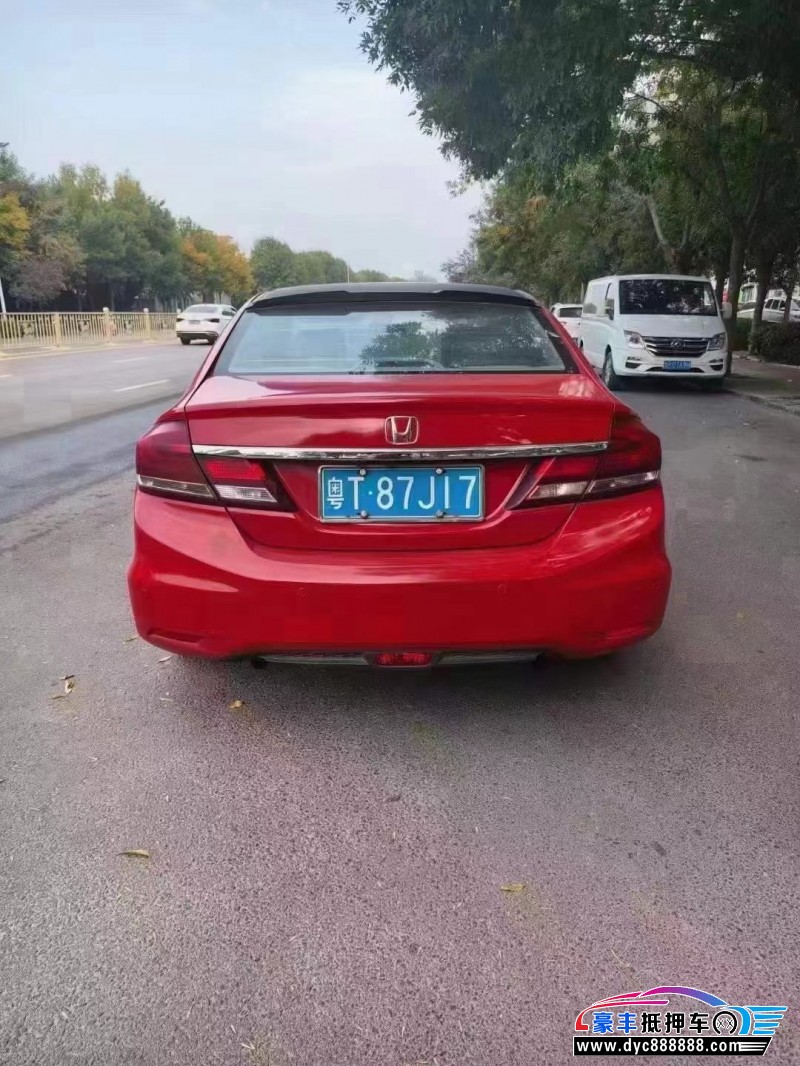 15年本田思域轿车抵押车出售
