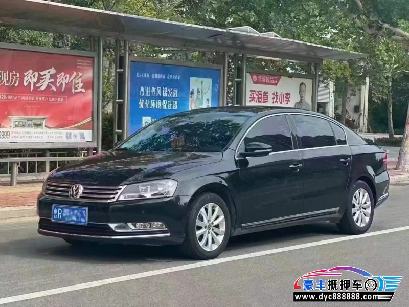 17年大众迈腾轿车抵押车出售