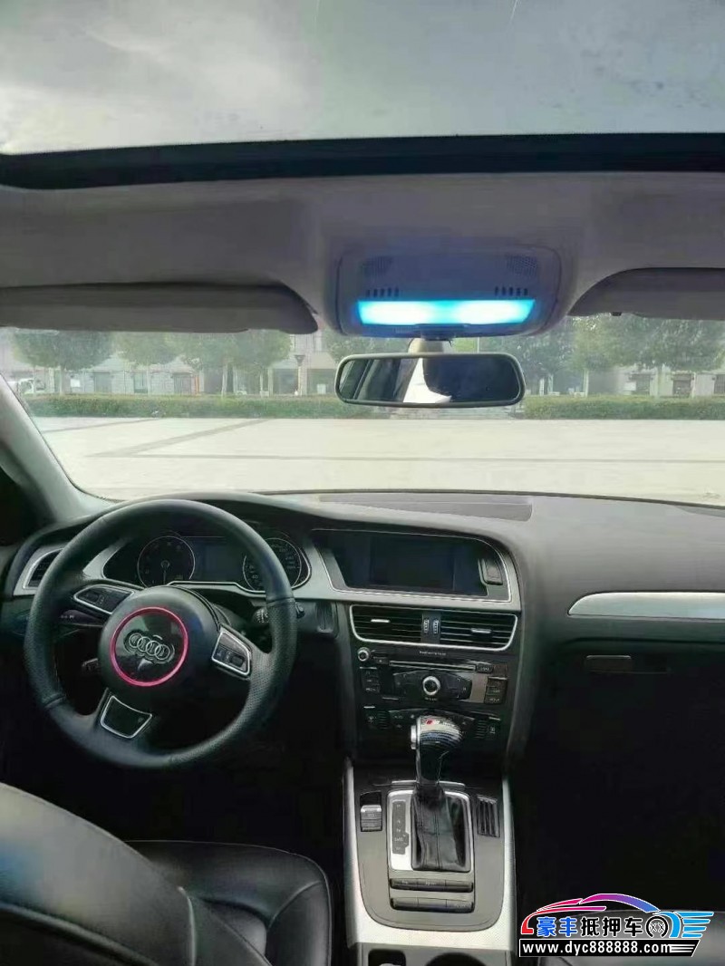 14年奥迪A4L轿车抵押车出售