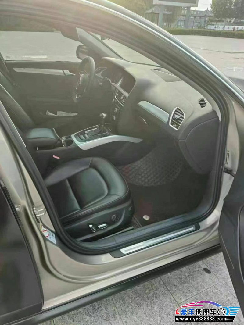 14年奥迪A4L轿车抵押车出售