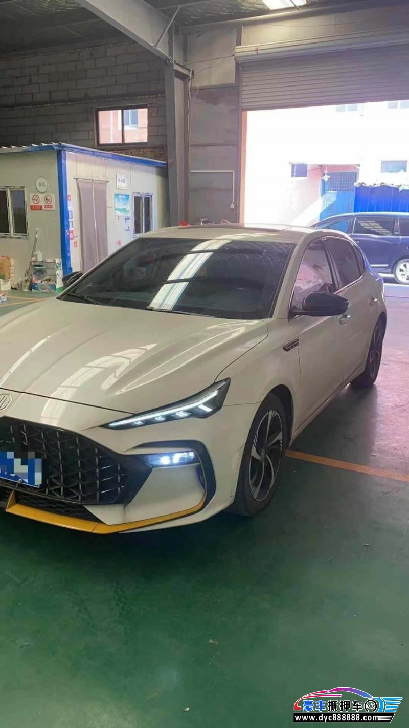 23年名爵MG轿车抵押车出售