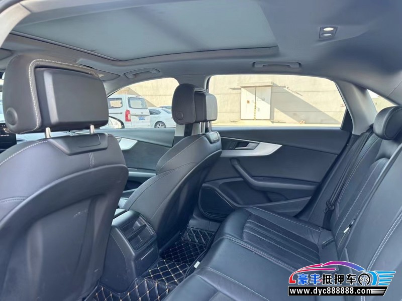 20年奥迪A4L轿车抵押车出售