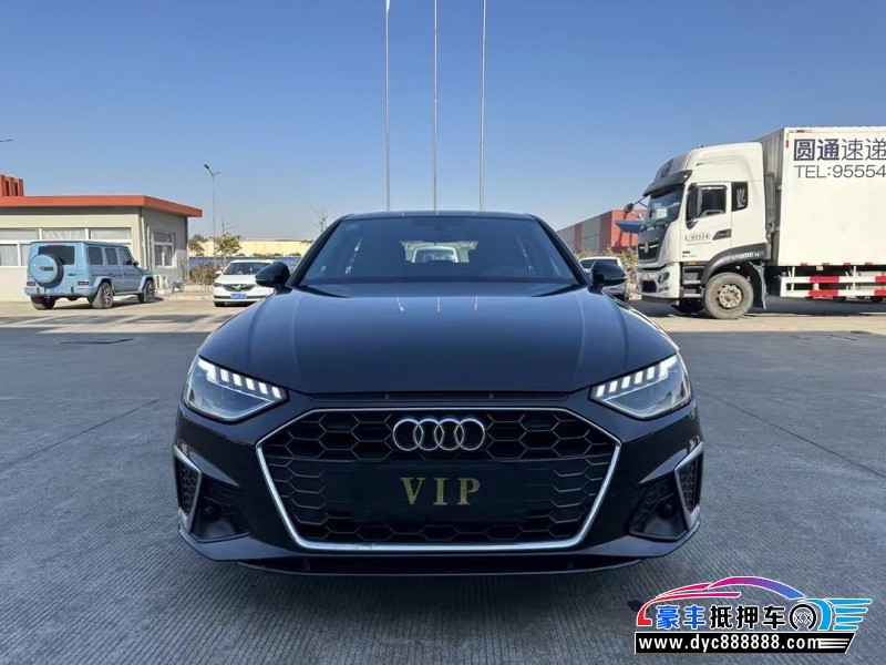 20年奥迪A4L轿车抵押车出售