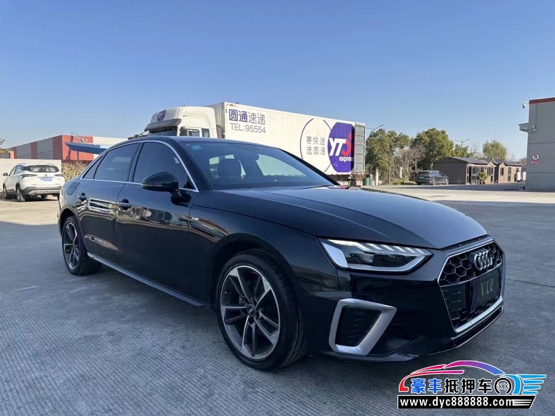 20年奥迪A4L轿车抵押车出售