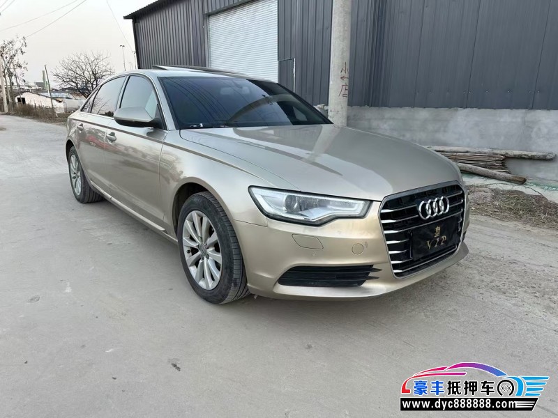 13年奥迪A6L轿车抵押车出售