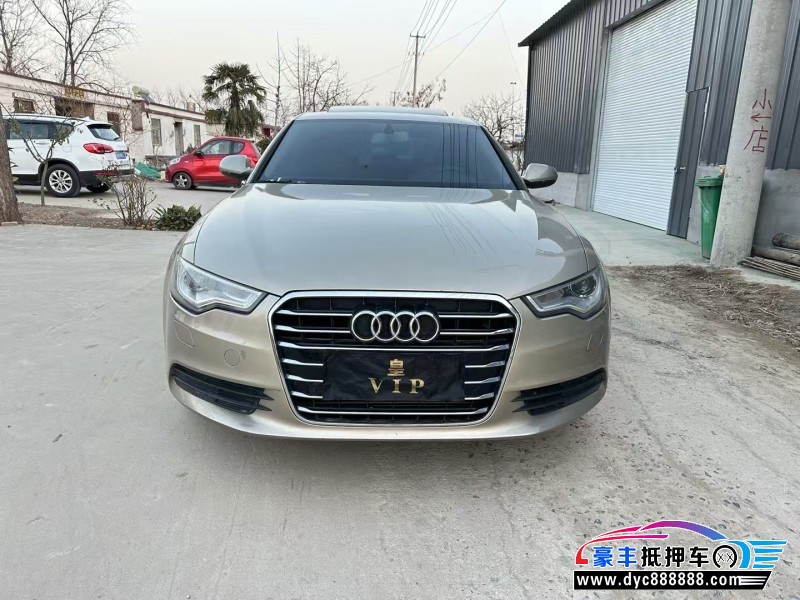 13年奥迪A6L轿车抵押车出售