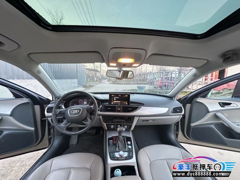 13年奥迪A6L轿车抵押车出售