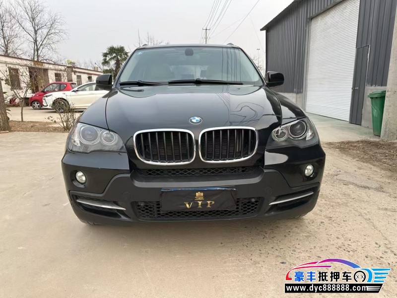 10年宝马X5轿车抵押车出售