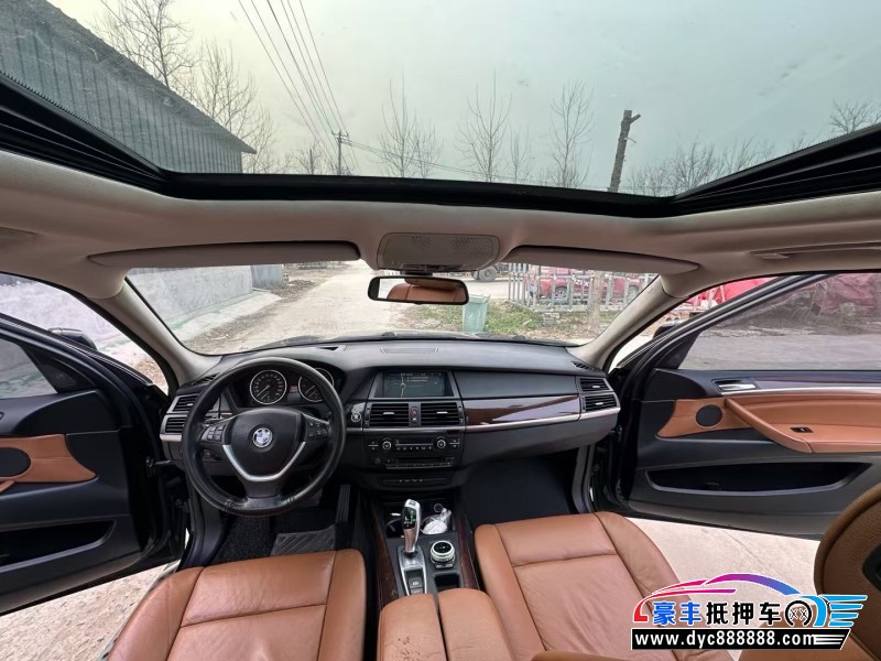 10年宝马X5轿车抵押车出售