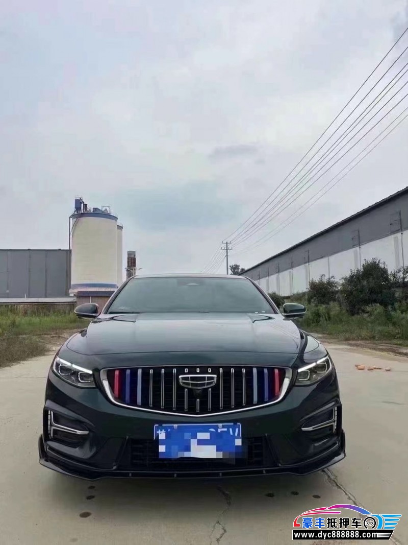 23年吉利帝豪轿车抵押车出售