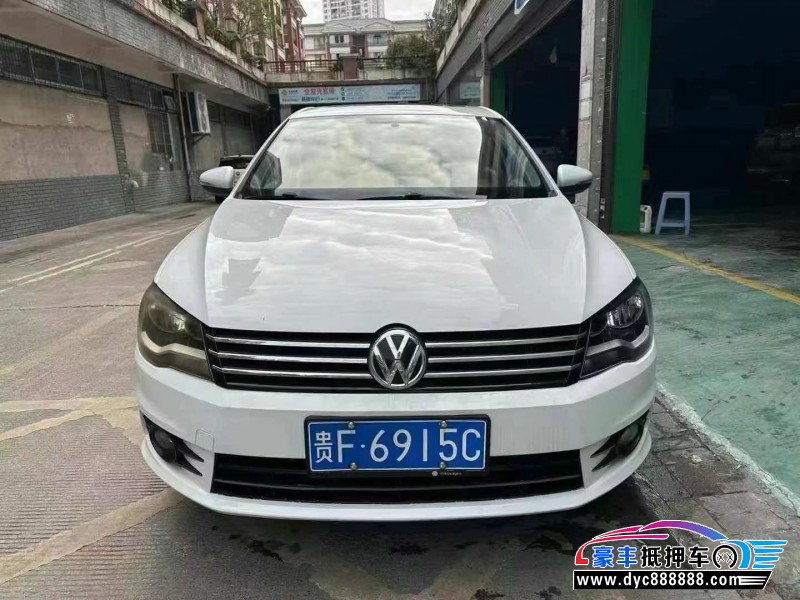 15年大众宝来轿车抵押车出售