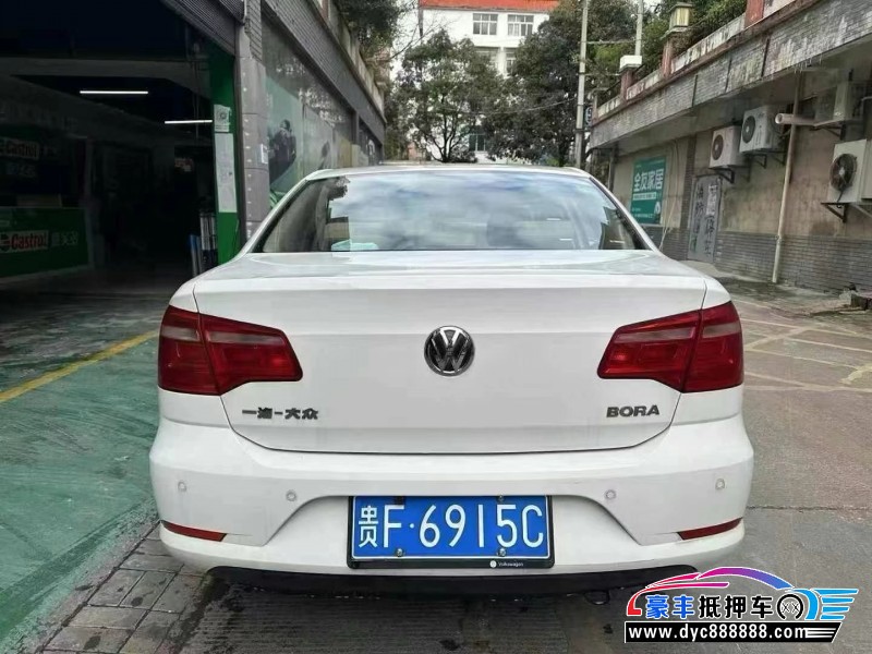 15年大众宝来轿车抵押车出售