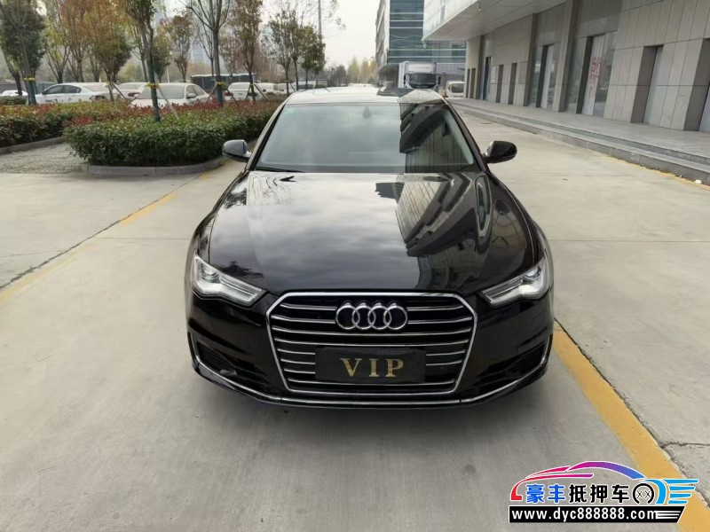 16年奥迪A6L轿车抵押车出售
