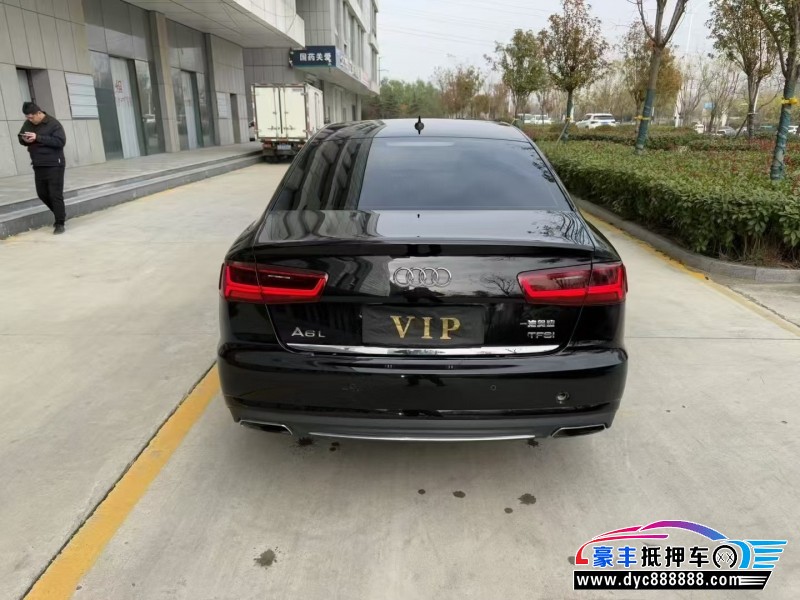 16年奥迪A6L轿车抵押车出售