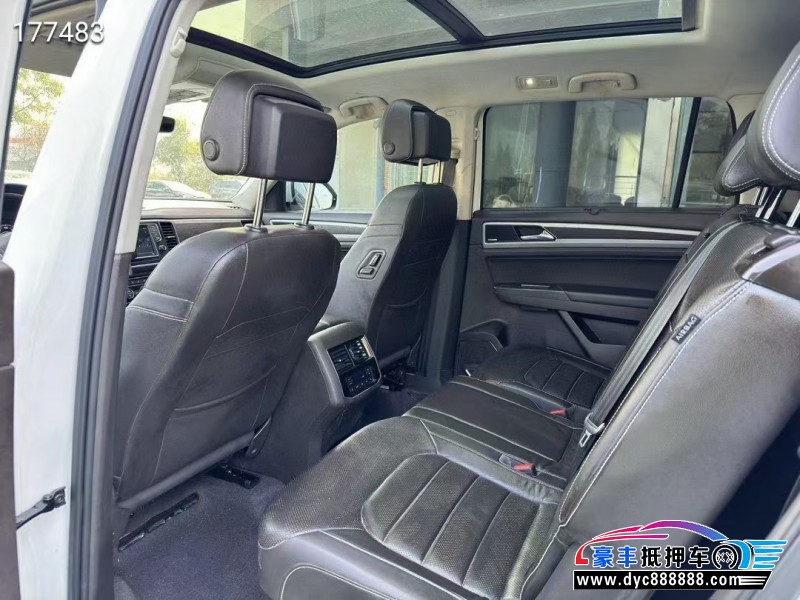 18年大众途昂轿车抵押车出售