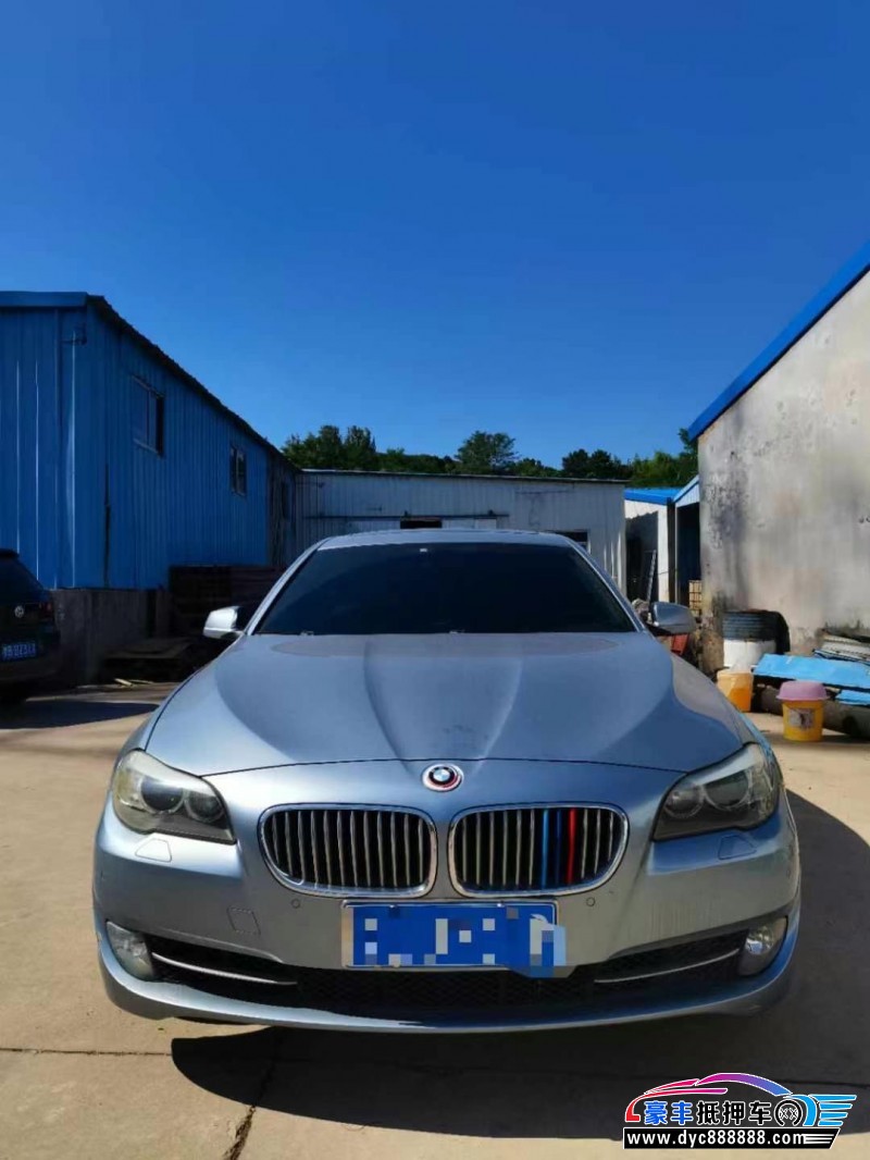 15年宝马5系轿车抵押车出售