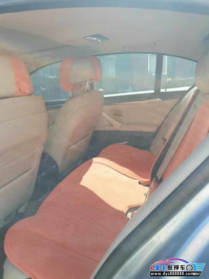 15年宝马5系轿车抵押车出售