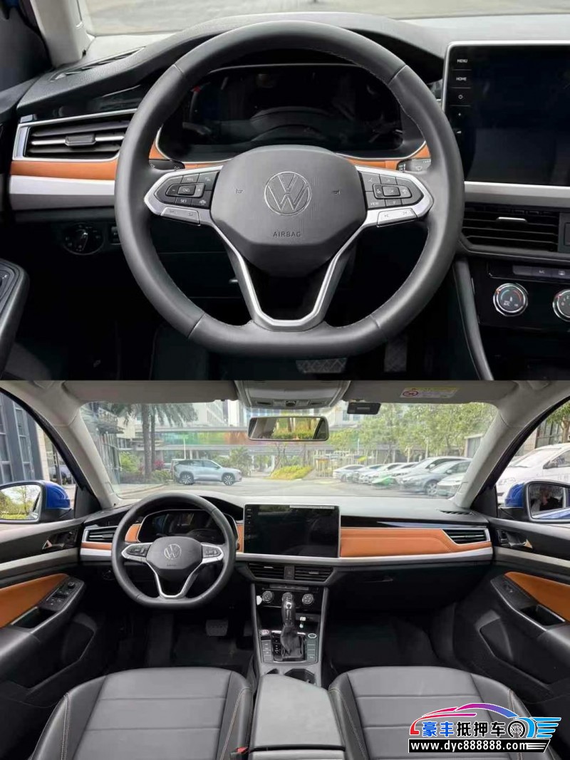 22年大众宝来轿车抵押车出售