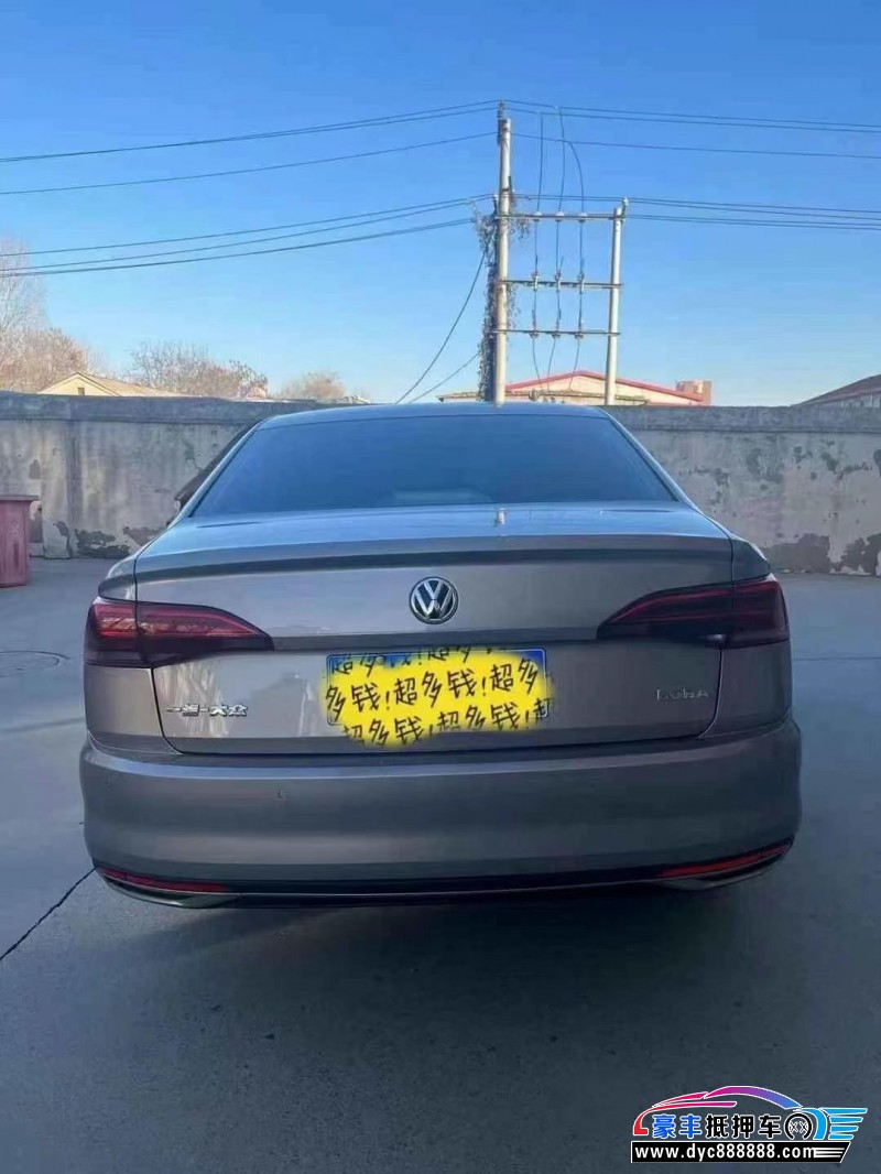 19年大众宝来轿车抵押车出售