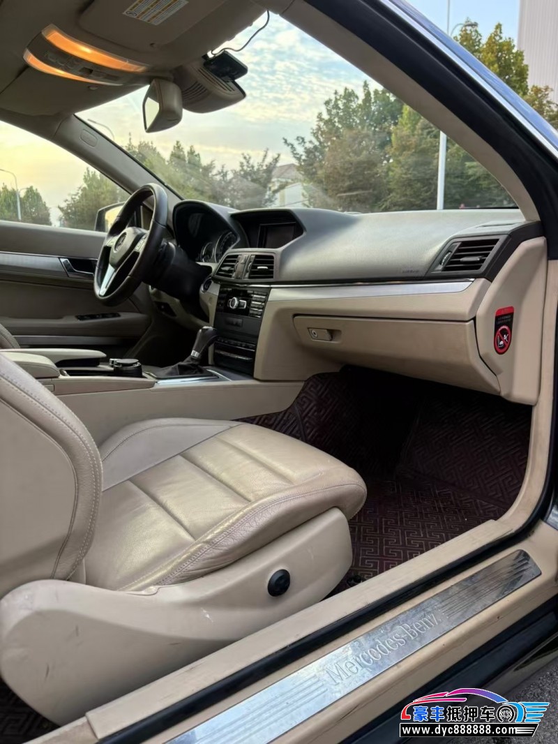 13年奔驰E轿车抵押车出售