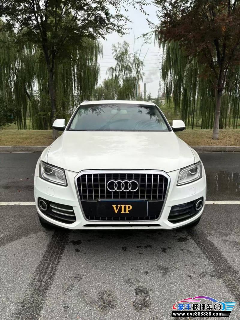 14年奥迪Q5轿车抵押车出售