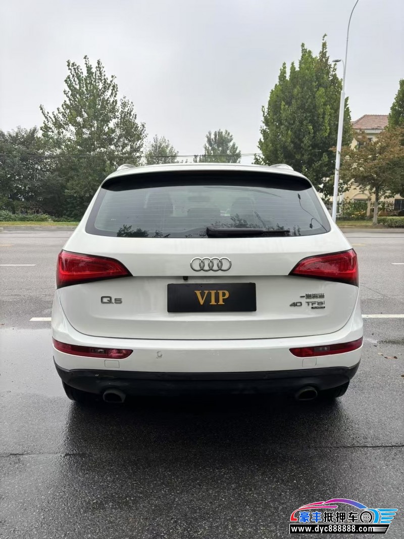 14年奥迪Q5轿车抵押车出售