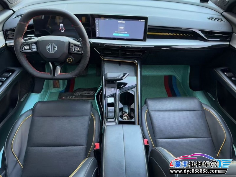 23年名爵MG轿车抵押车出售